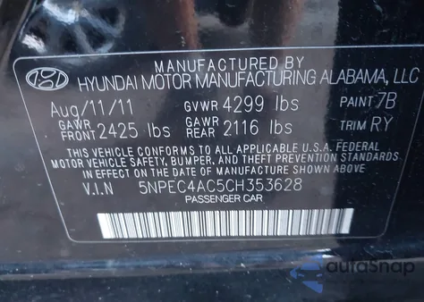 2012 Hyundai Sonata Limited из США, поврежденный, VIN 5NPEC4AC5CH353628